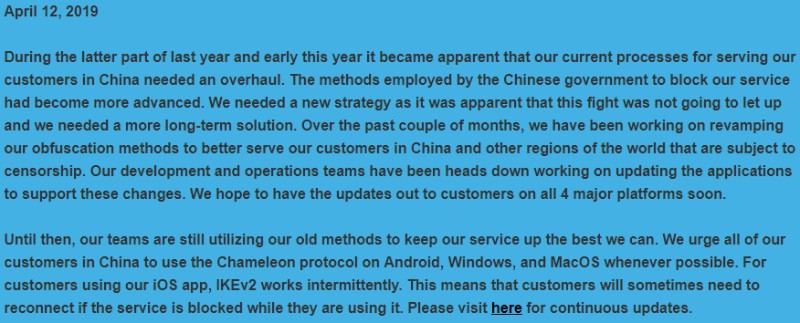 Vyprvpn issues in China